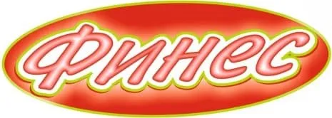 Файнс