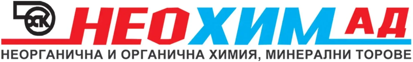Неохим